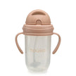 Non-Spill Weighted Straw Cup 9 oz | noüka | Soft Blush