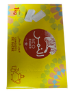 Sultan Sugar Cubes 1kg