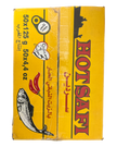 Safi Sardines in spicy vegetable oil 50x125g
