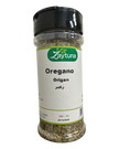 Zaytuna Pure dried Oregano  50g