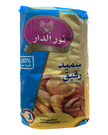 NorDar Semolina Fine  1kg