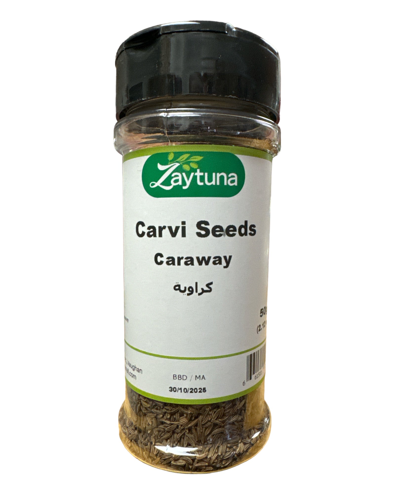 Pure Natural Caraway  50g