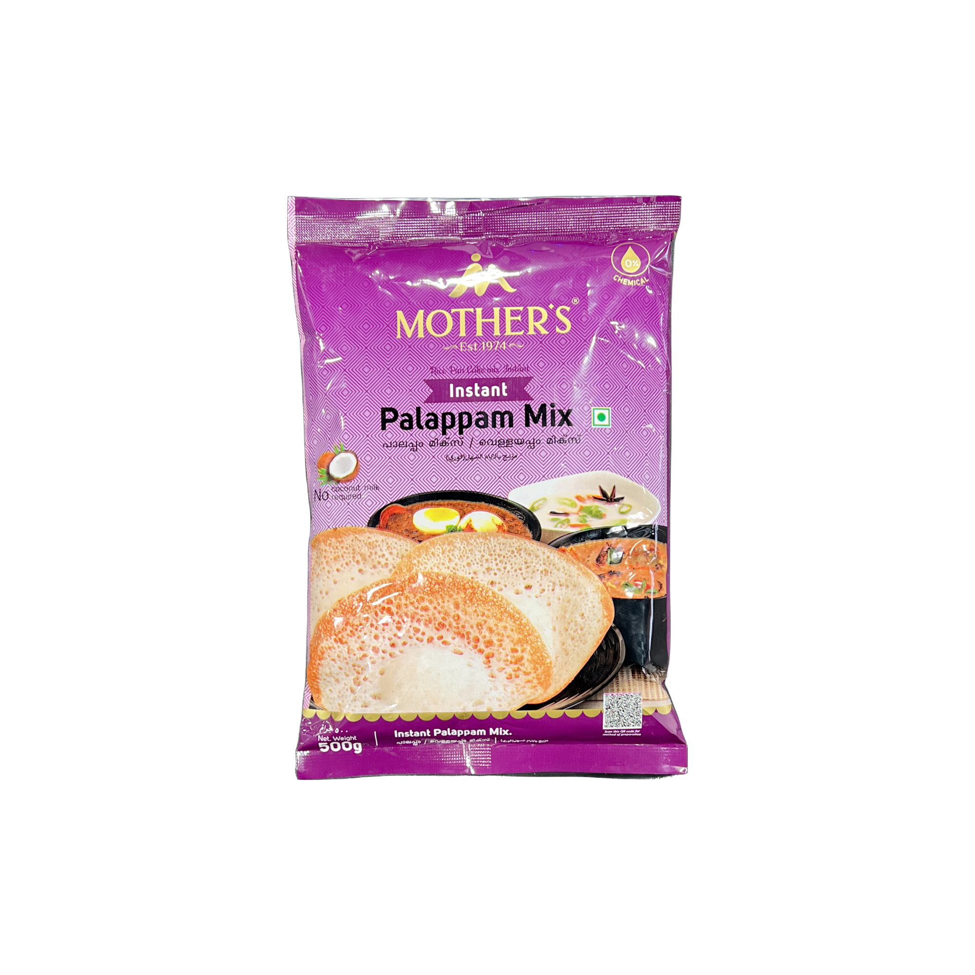 Mother’s Instant Palappam Mix