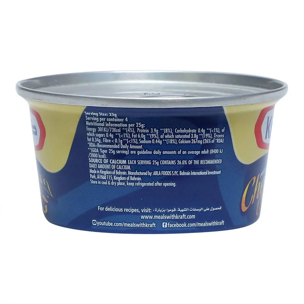 Kraft Cheddar Cheese Creamy 190g