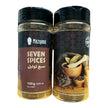 Mazyana Spices Seven Spices  Mix 100g