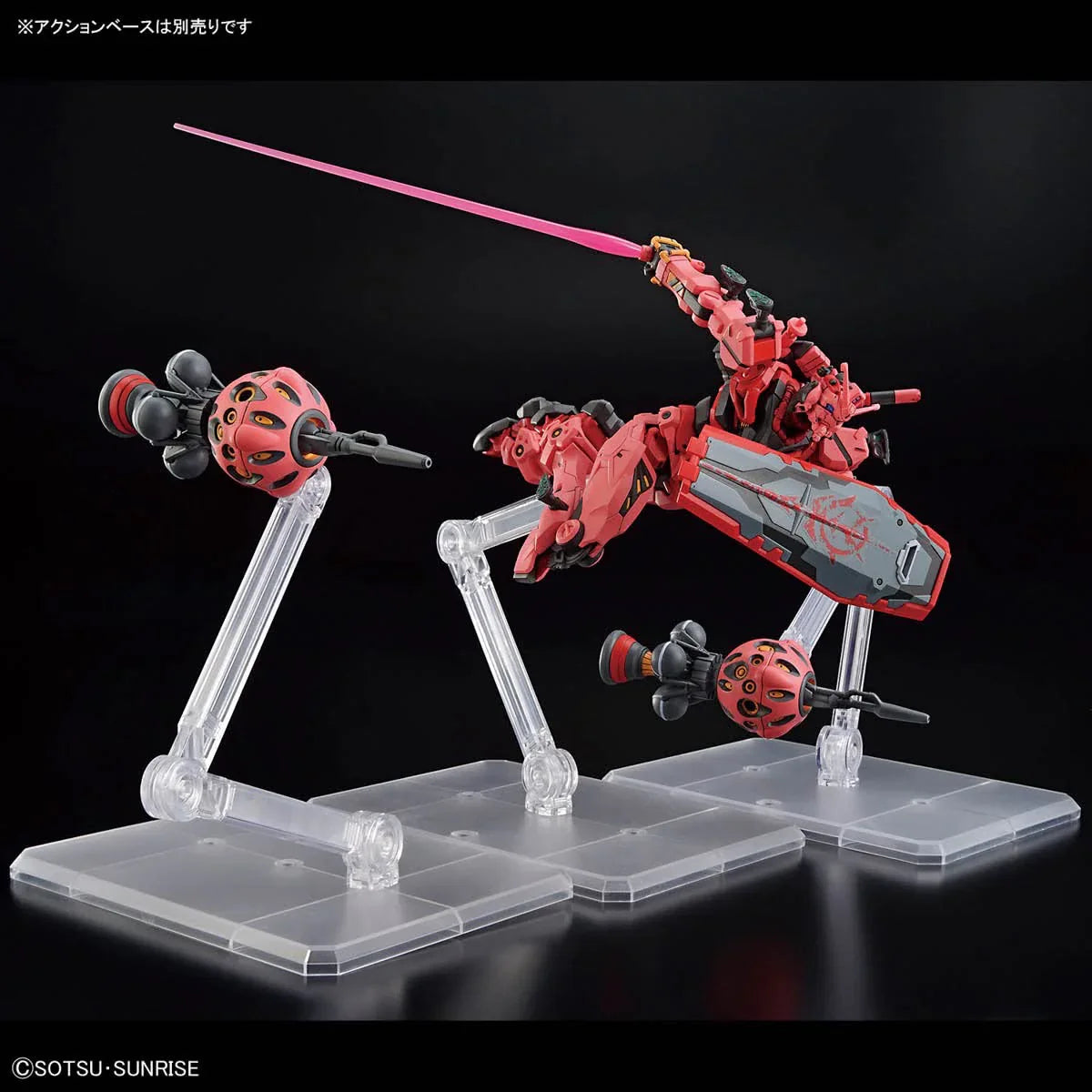 HG 1/144 Red Gundam