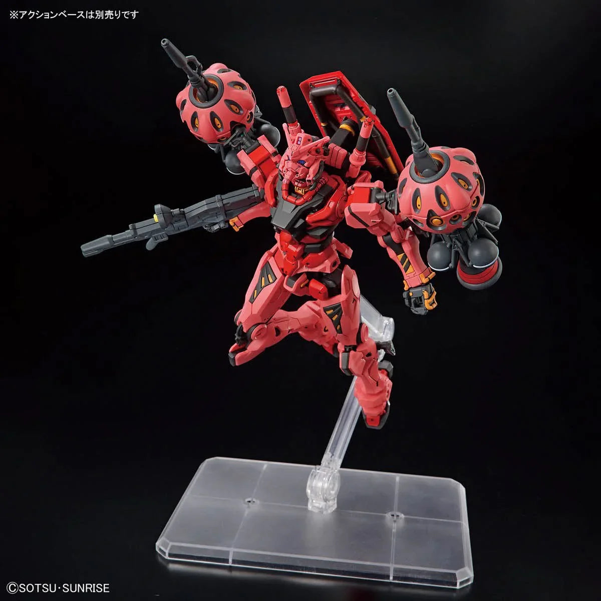 HG 1/144 Red Gundam