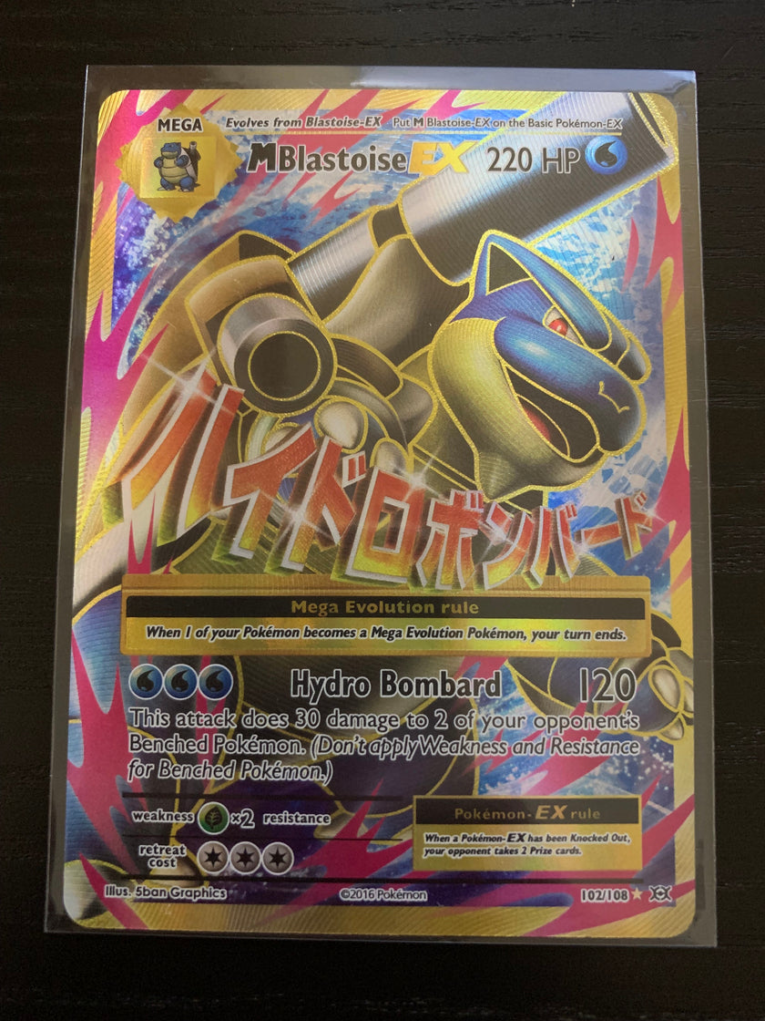 Mega Blastoise EX - 102/108 - Full Art Ultra Rare