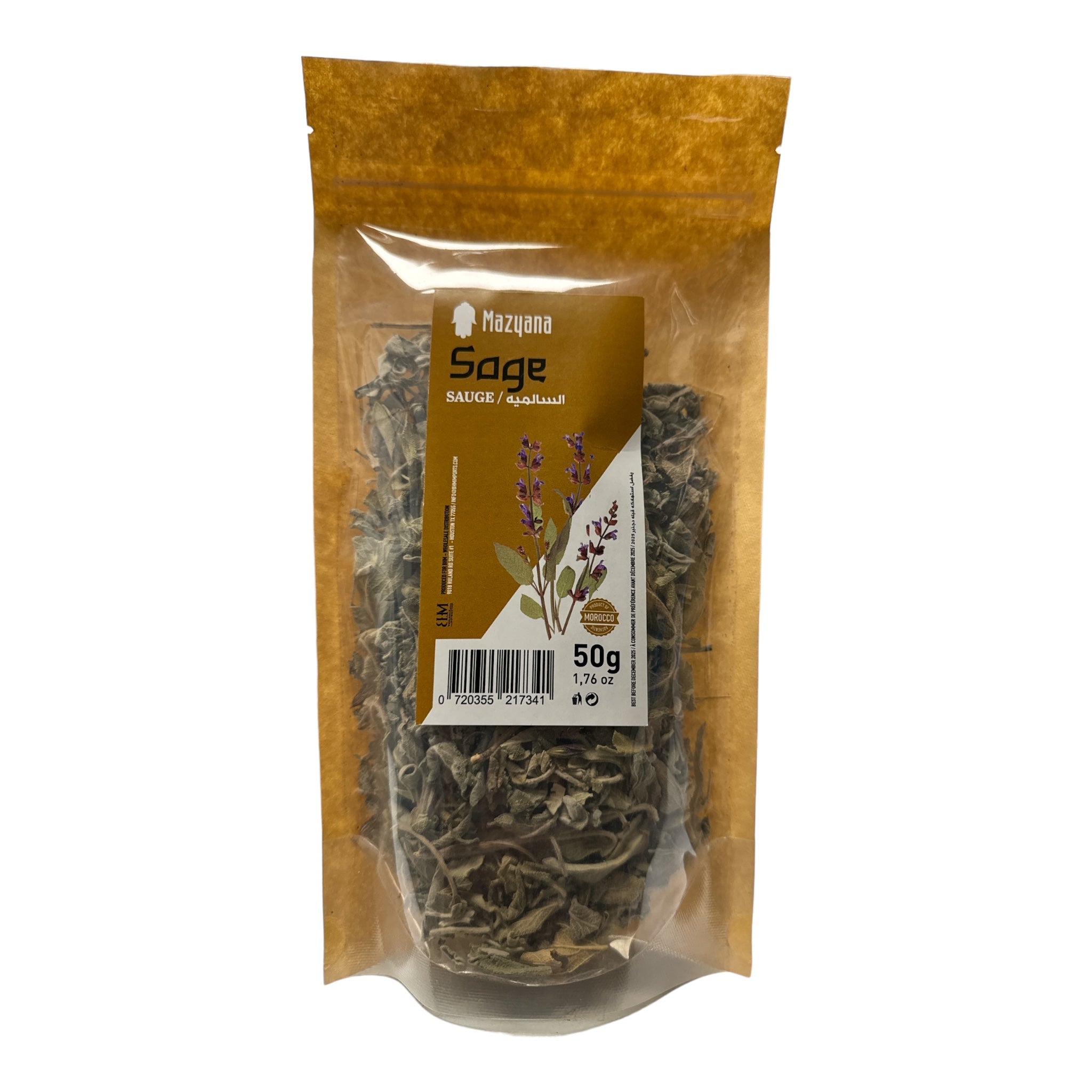 Mazyana Sage leaves 50g