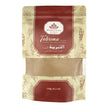 Morocan Secrets Natural Tabrima with Aker Fassi  120g