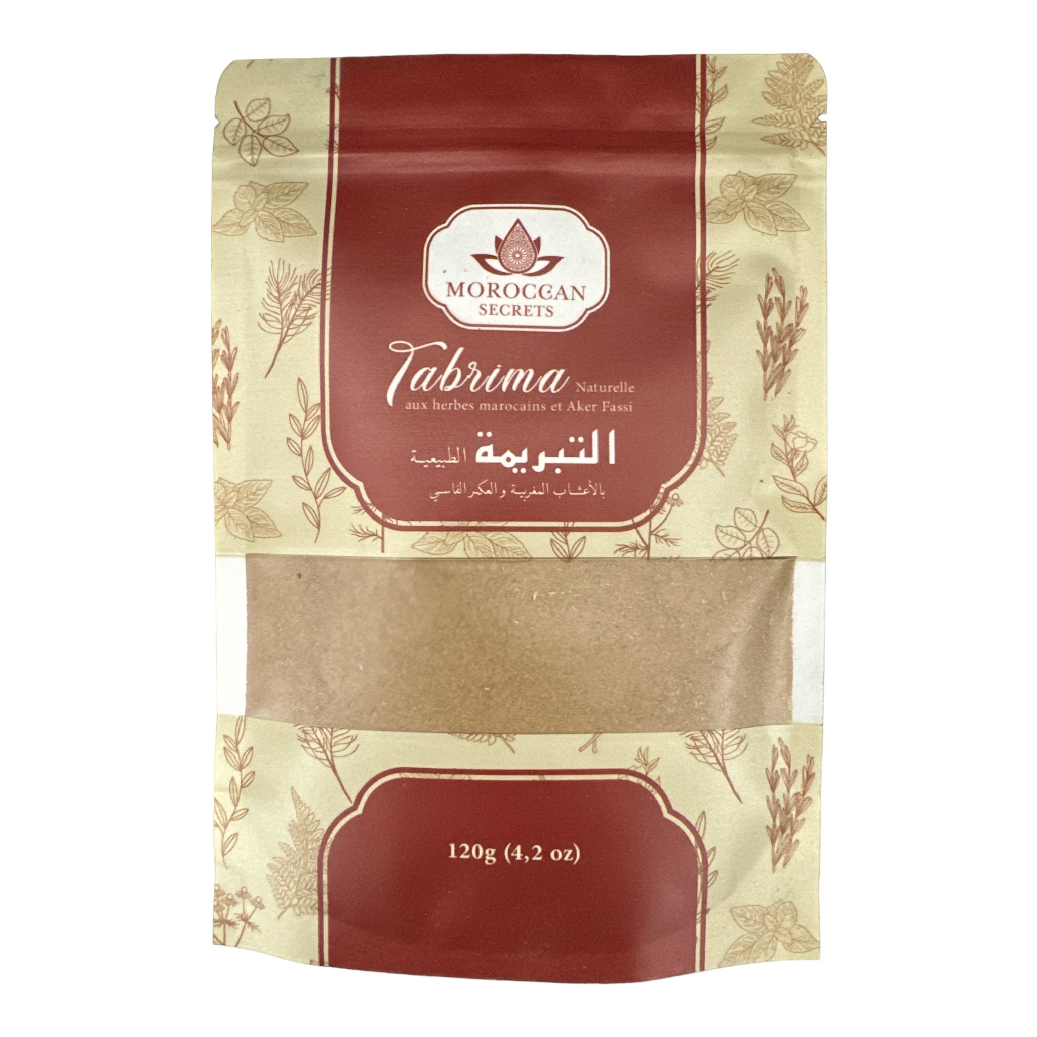 Morocan Secrets Natural Tabrima with Aker Fassi  120g