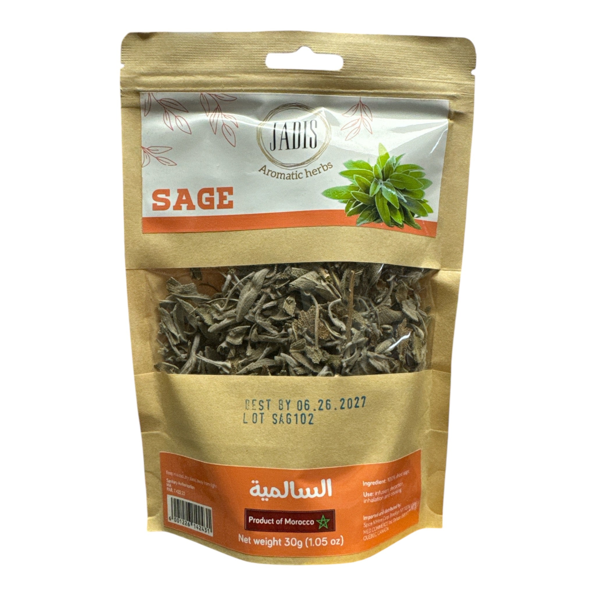 JADIS Sage leaves 30g