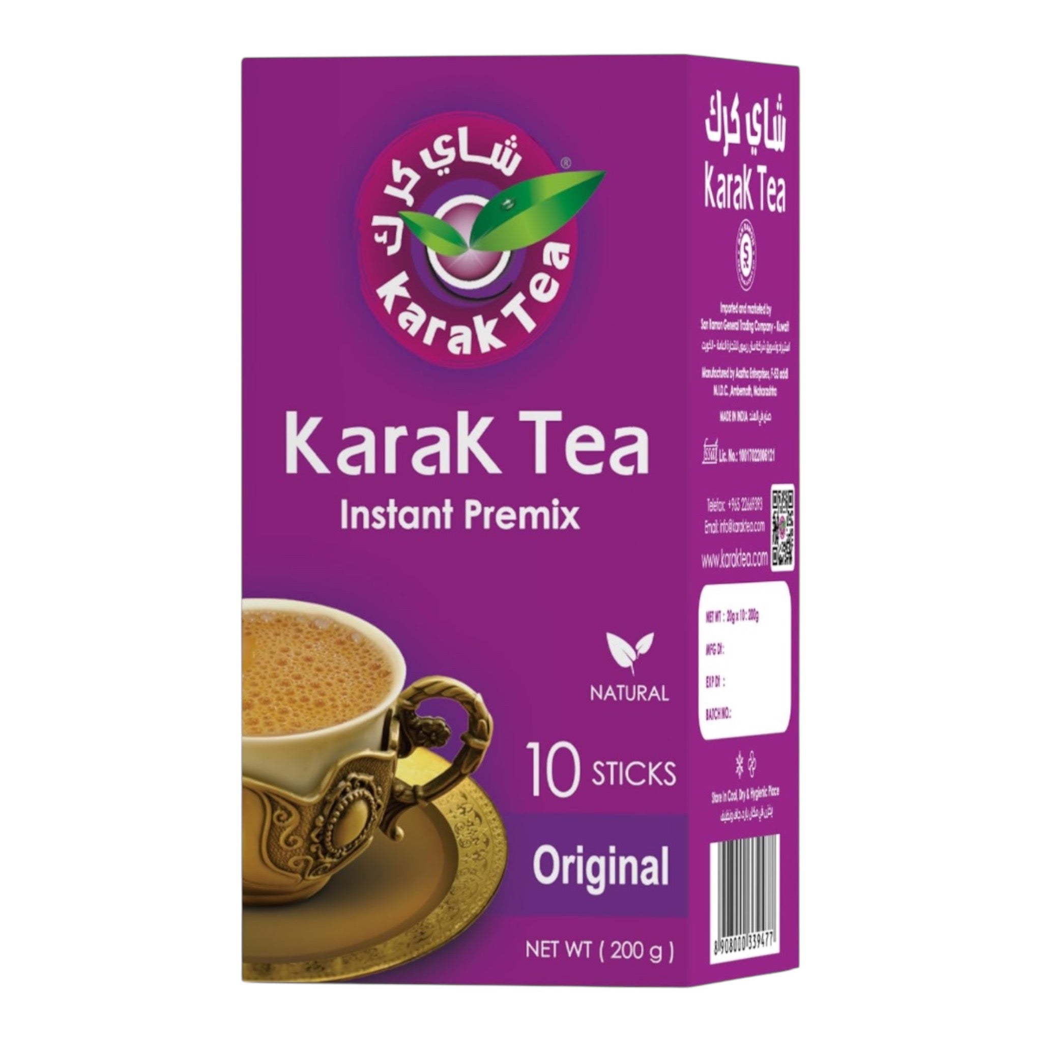 Karak Tea Instant Premix Original Chai - 10 x 20g Sachets