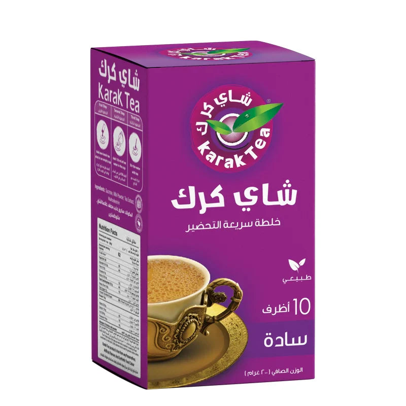 Karak Tea Instant Premix Original Chai - 10 x 20g Sachets