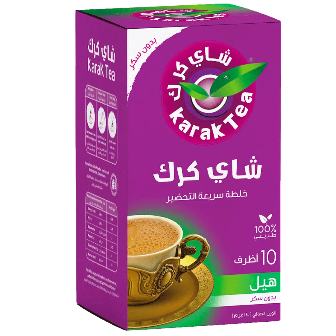 Karak Tea Instant Premix with Cardamom unsweetened - 10 x 20g Sachets