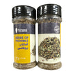 Mazyana Provence Herb 50g