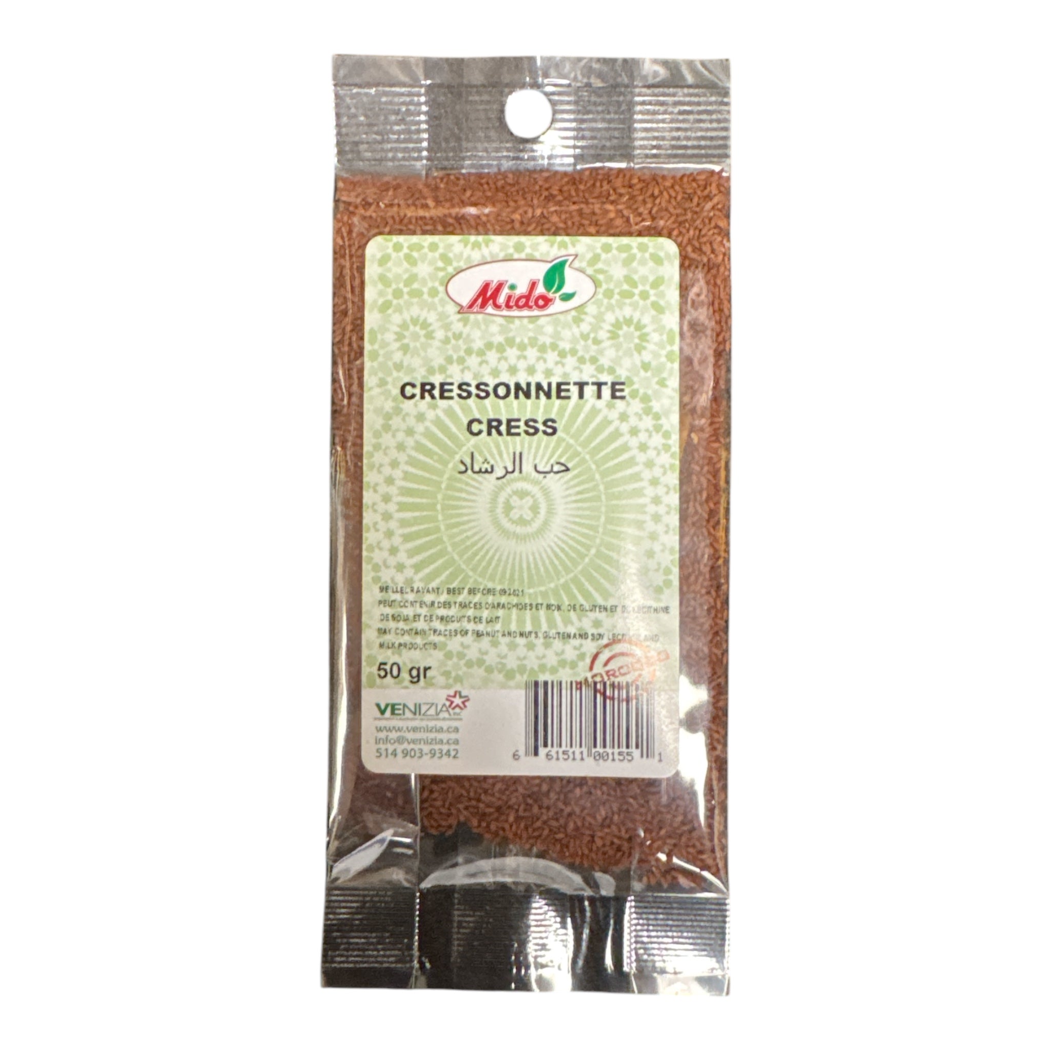 Miro Cress Seeds 50g