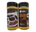 Mazyana Msakhen Spices Mix 100g