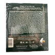 Ahmad Tea Cardamom tea bag 200g(100x2g)