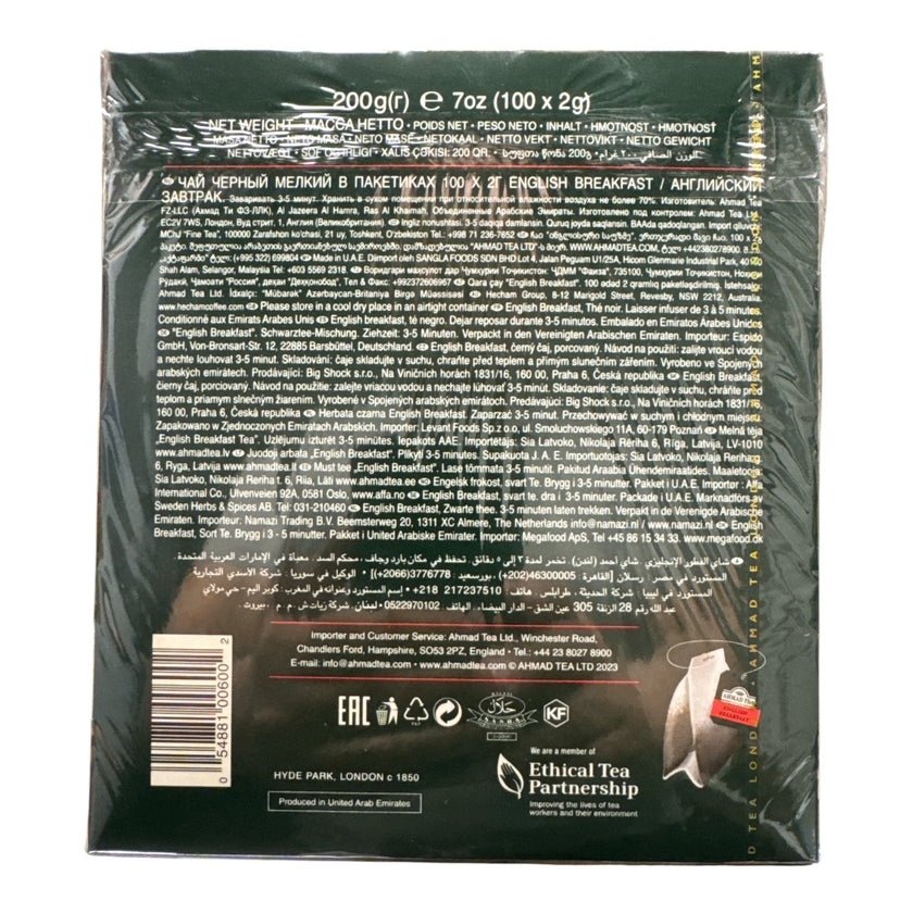 Ahmad Tea English Breakfast tea bag  200g(100x2g)