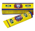 La Flamme Tunisian Harissa Du Cap Bon 140g