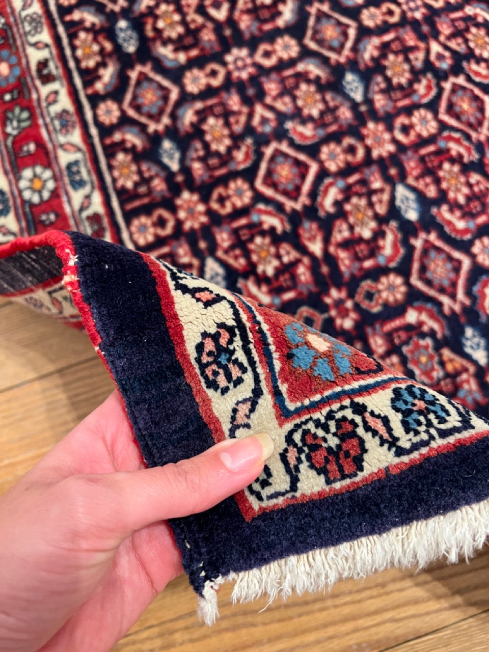 Persian Bijar Rug | 2' 2