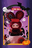 [pre order] Baby Three Halloween Plush Series Blind Box