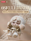 [pre order] Skullpanda Shanghai Exclusive pendant
