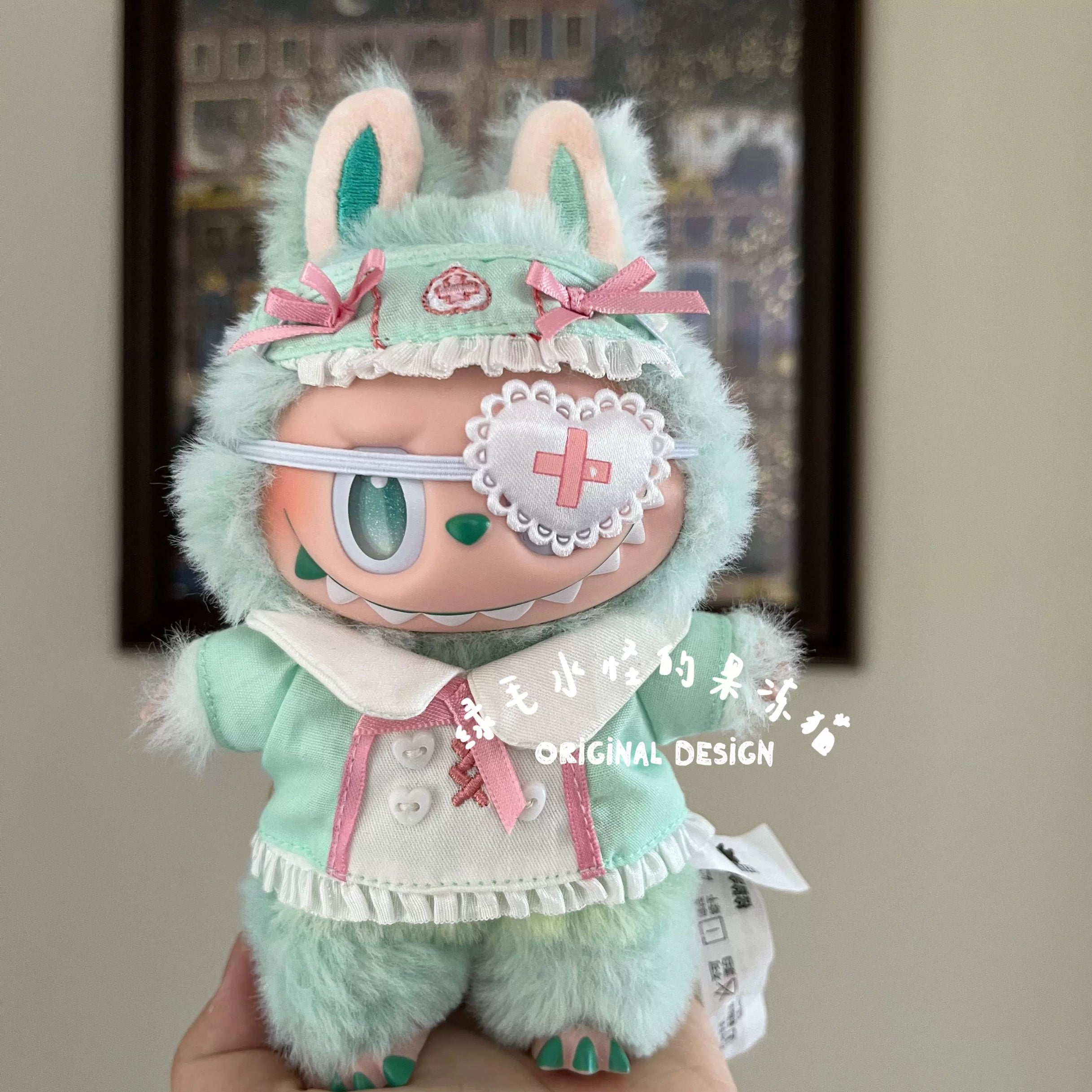 [pre order] Labubu Calm Nurse Skirt Outfit