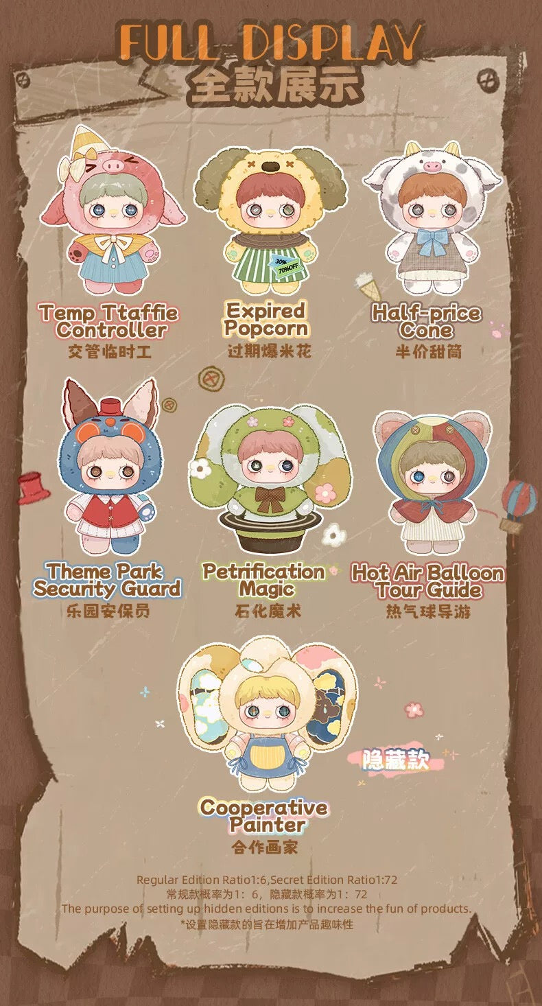 [pre order] Maymei 