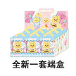 Miniso Disney Winnie the Pooh Series Naughty Party Vinyl Plush [Pre Order]