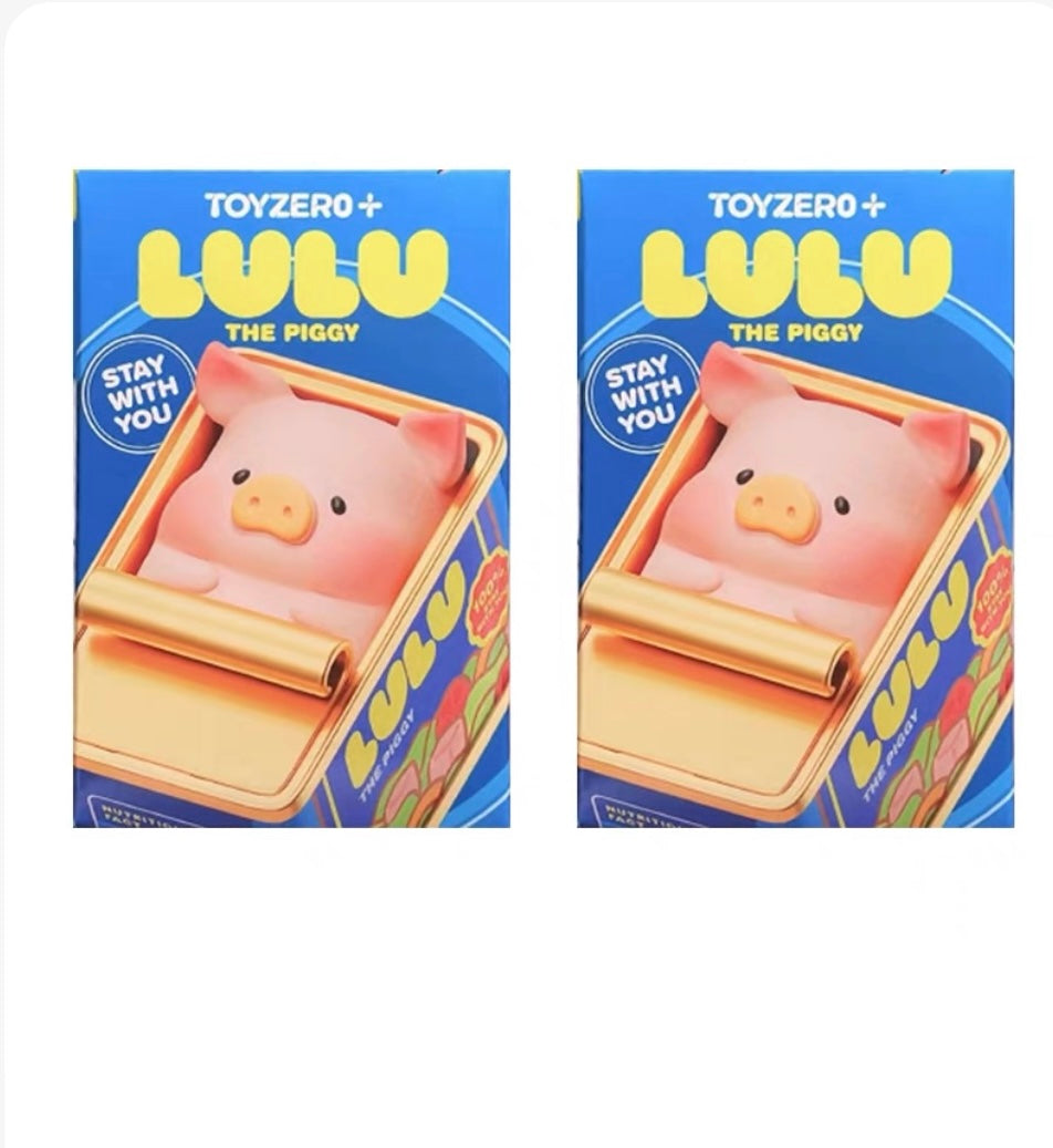 LULU THE PIGGY - STAY WITH YOU SERIES