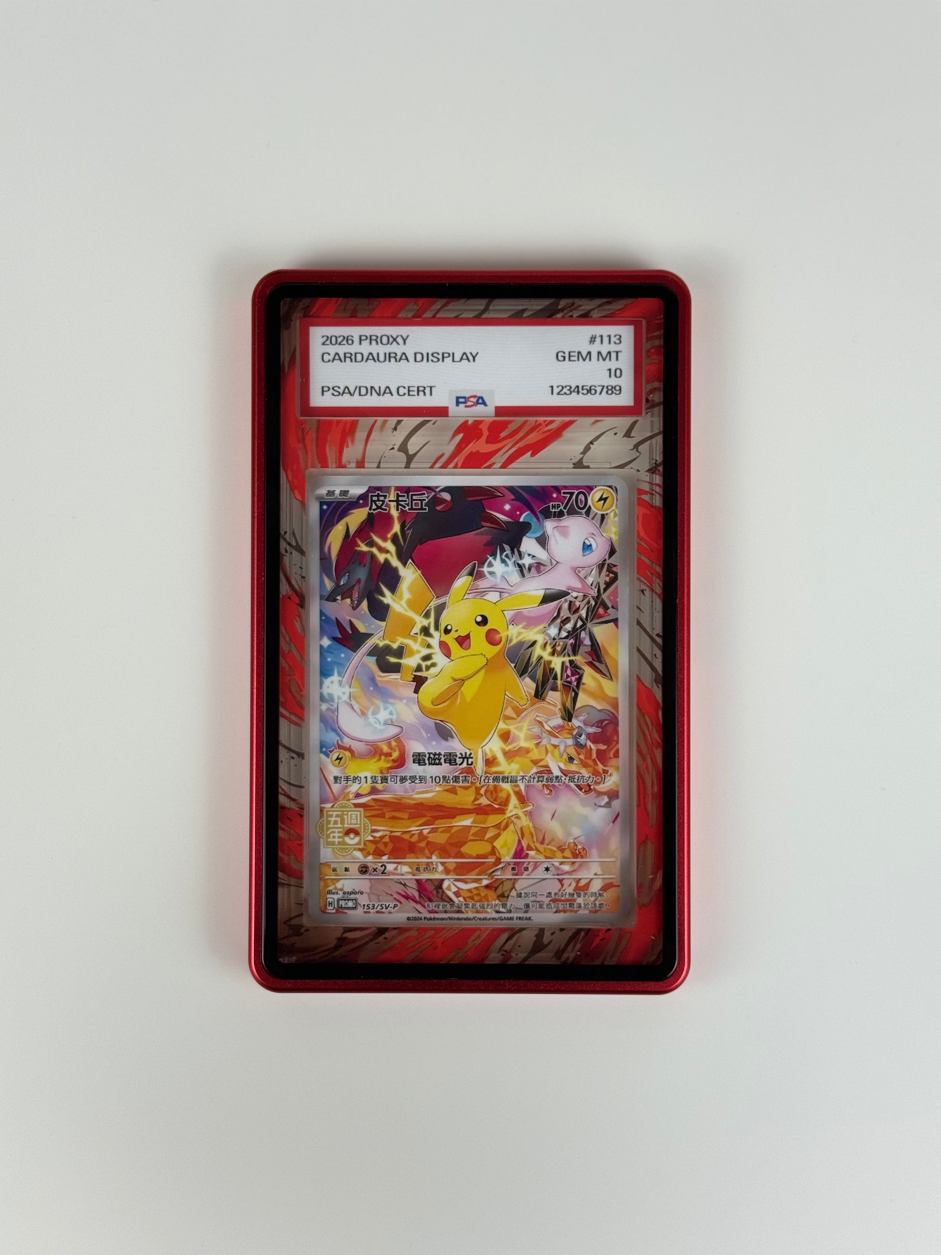 Crimson Rage Elemental (PSA Graded) Display Case