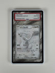 White Smoke Aura Elemental (PSA Graded) Display Case