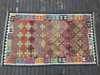 Afghan Maimana Kilim Rug | 4' 6