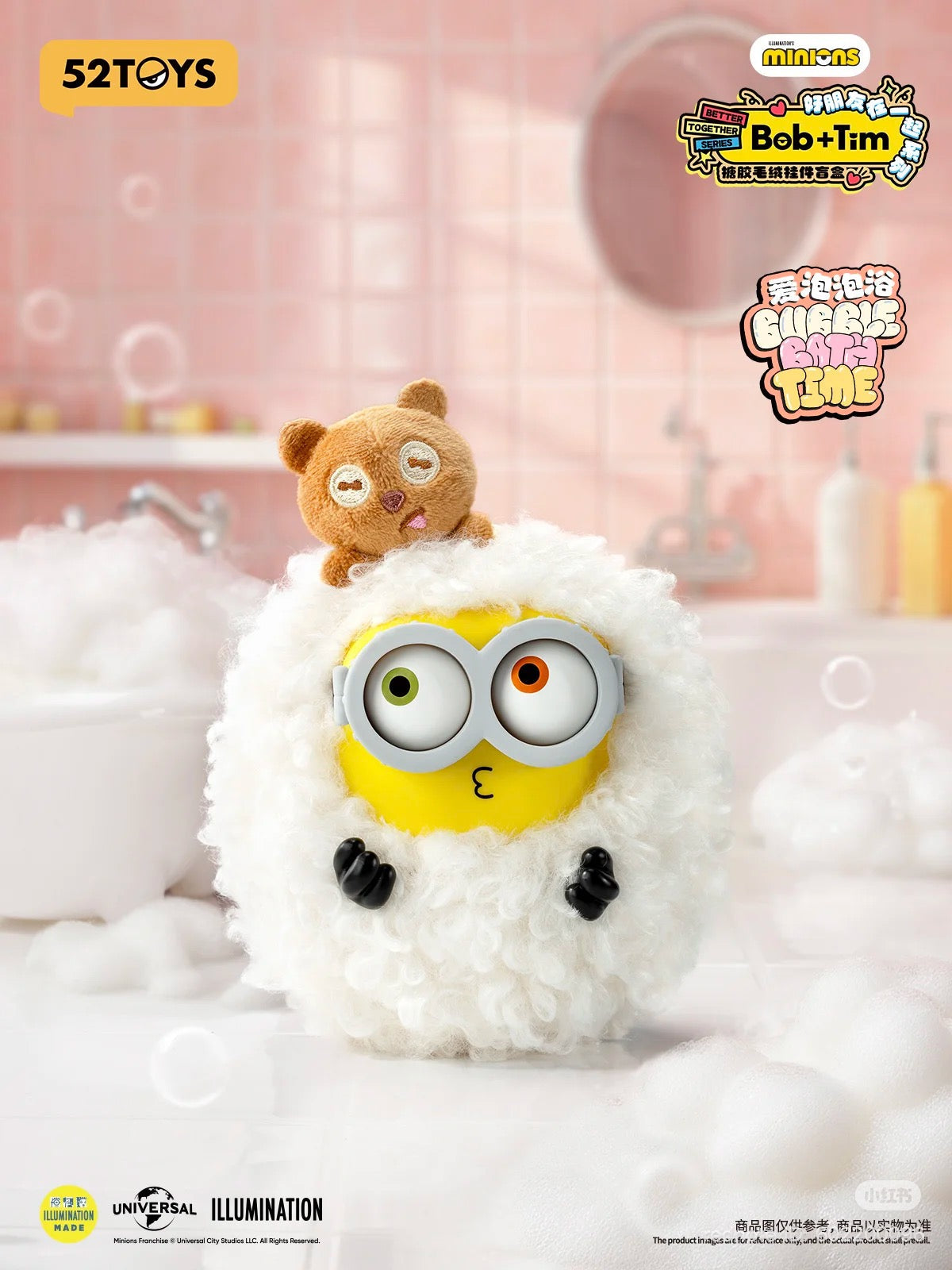 [pre order] Minions Bob + Tim Better Together Series pendant