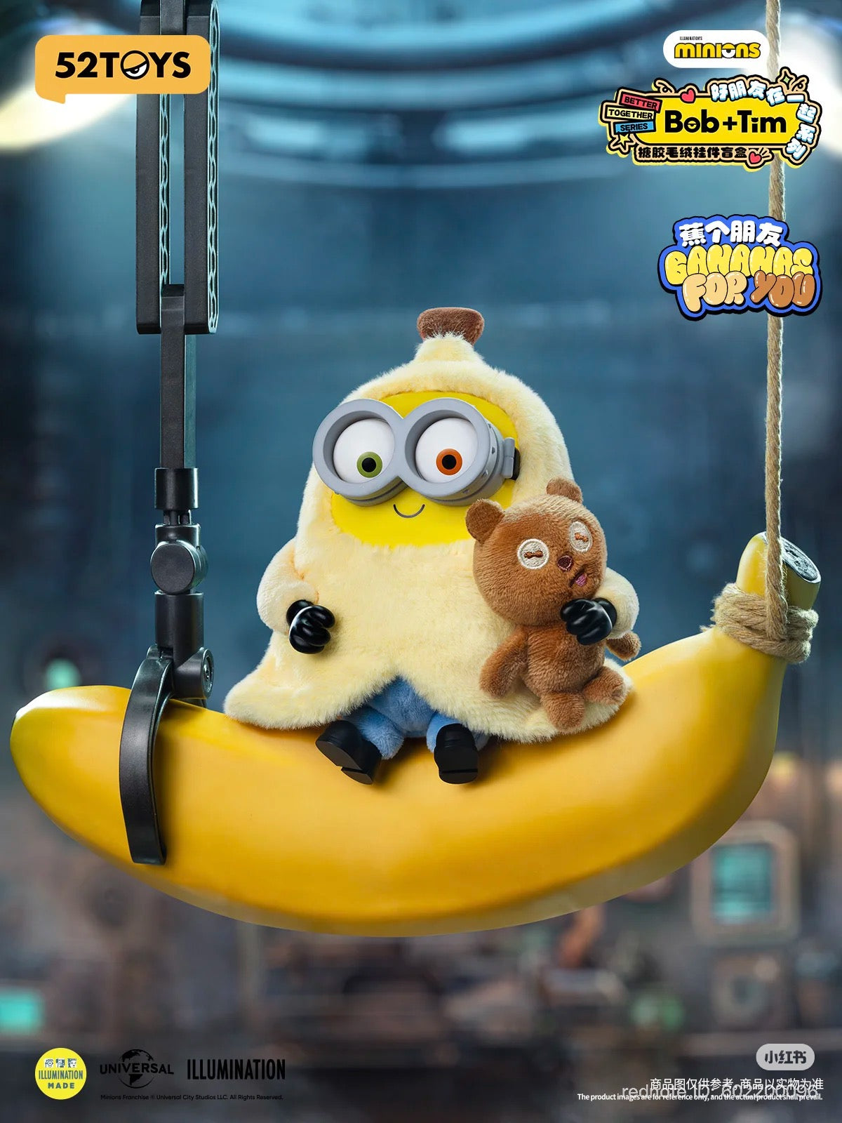 [pre order] Minions Bob + Tim Better Together Series pendant