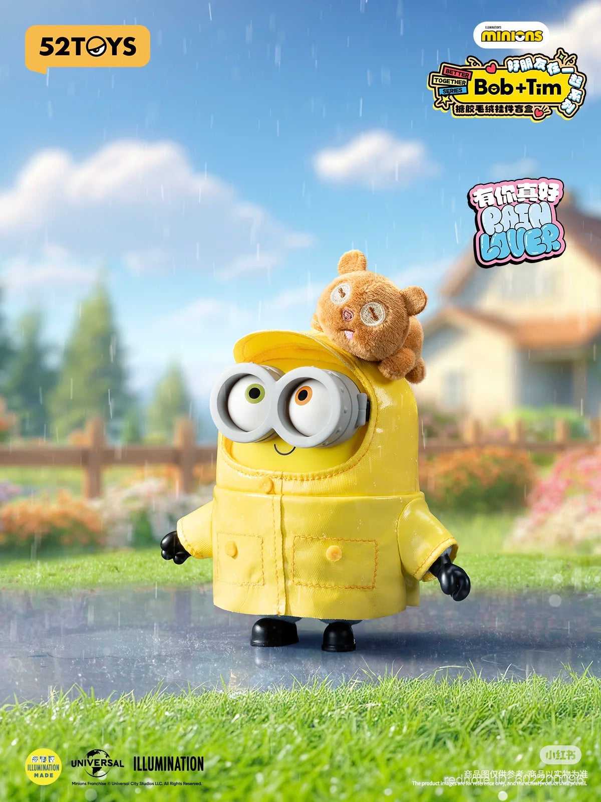 [pre order] Minions Bob + Tim Better Together Series pendant