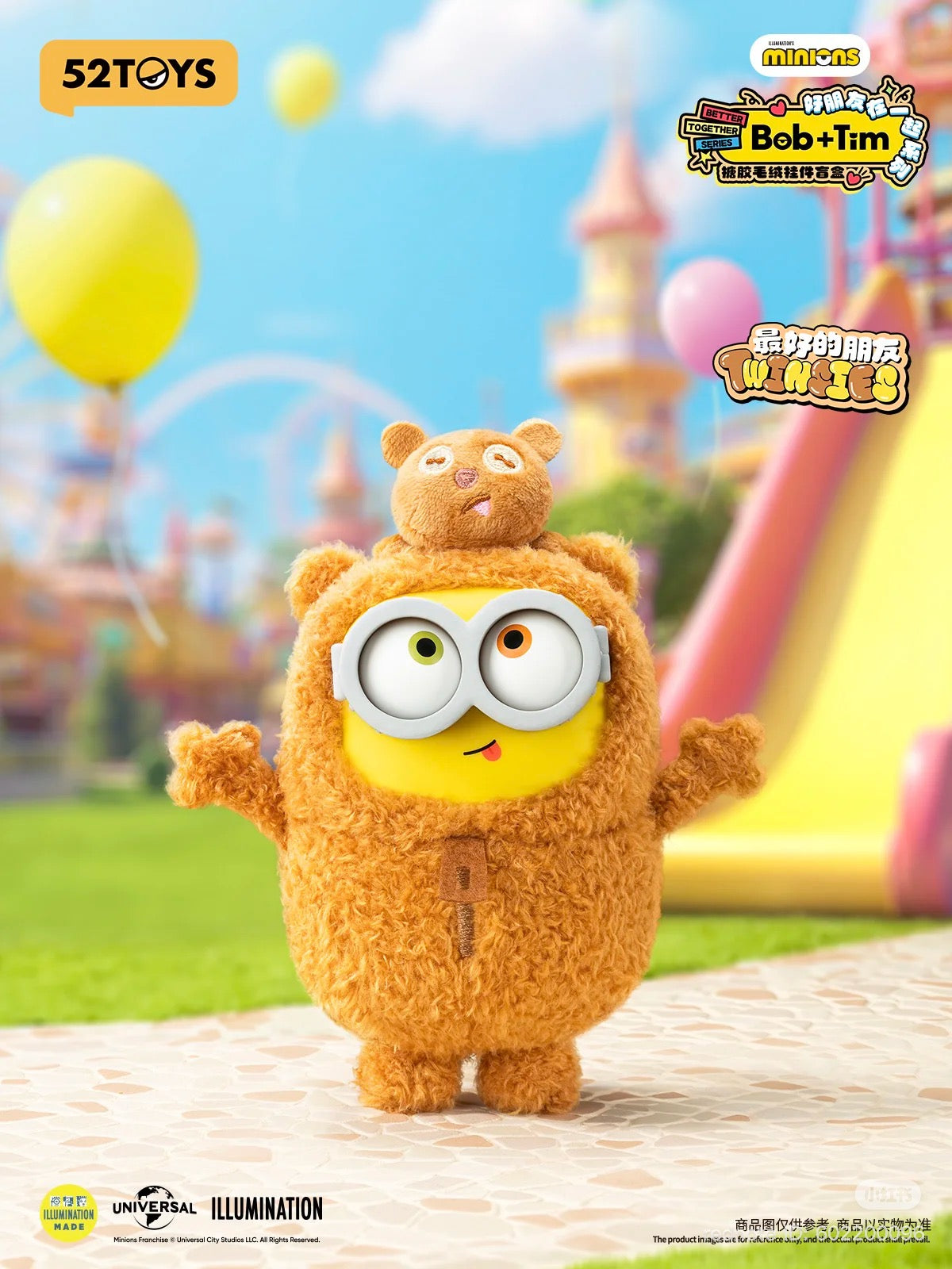 [pre order] Minions Bob + Tim Better Together Series pendant