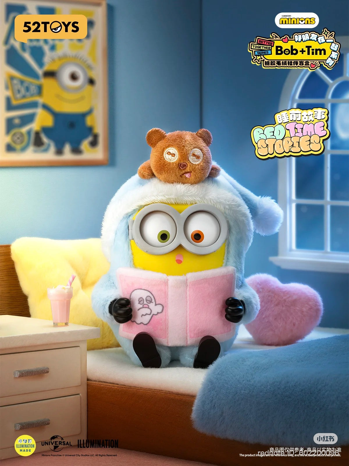 [pre order] Minions Bob + Tim Better Together Series pendant