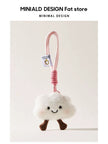 cute little cloud  bag charm [pre order]