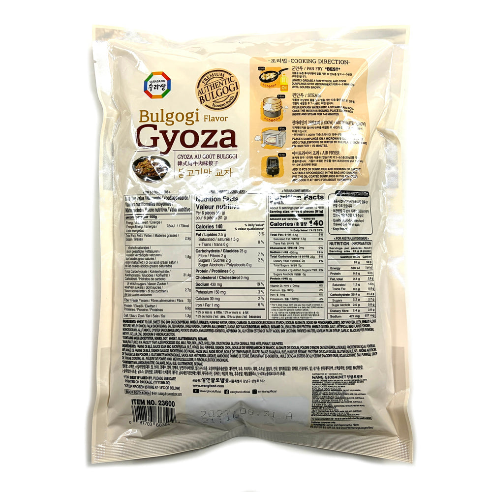 FZN: Surasang Bulgogi Gyoza Dumpling (454G)