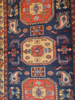 Persian Meshkin Rug | 4' 7