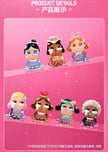 crybaby shiny shiny air fragrance blind box
