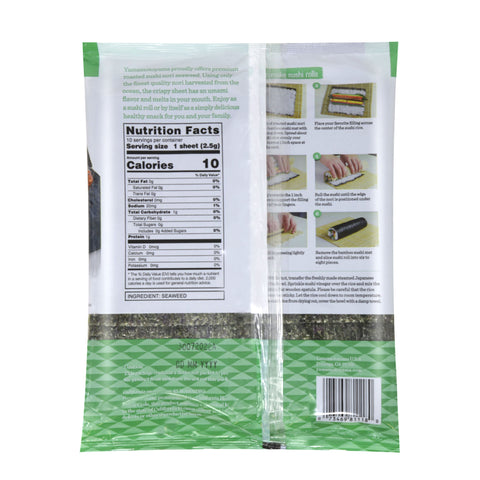 Yamamotoyama Roasted Sushi Nori Superior (10 Sheets/25G) [Best Before Date: 2027.05.14]