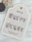 Lilac Aroma