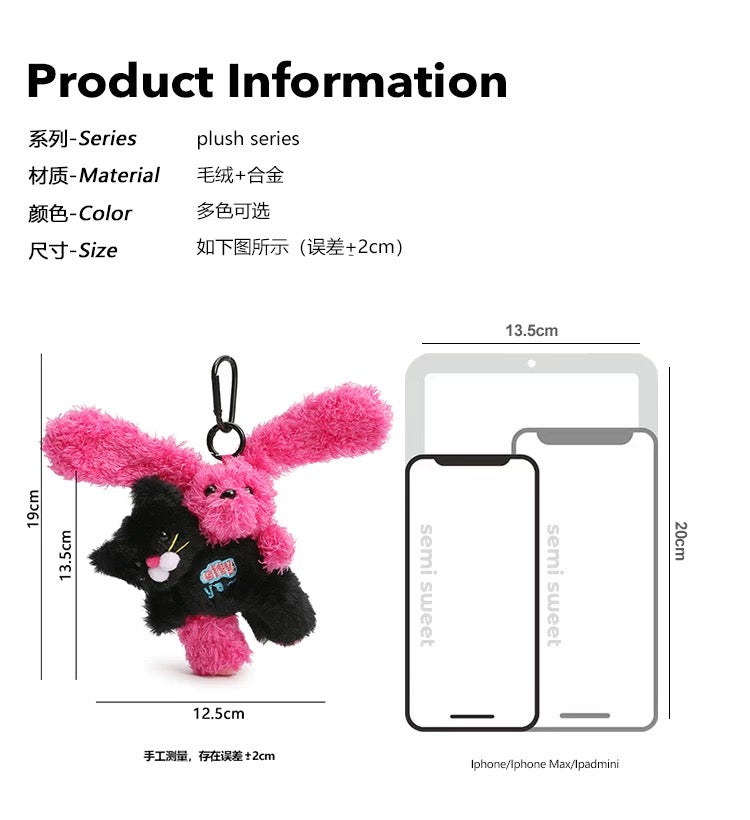 Cat, Bunny, Bear  Bag charm [pre order]