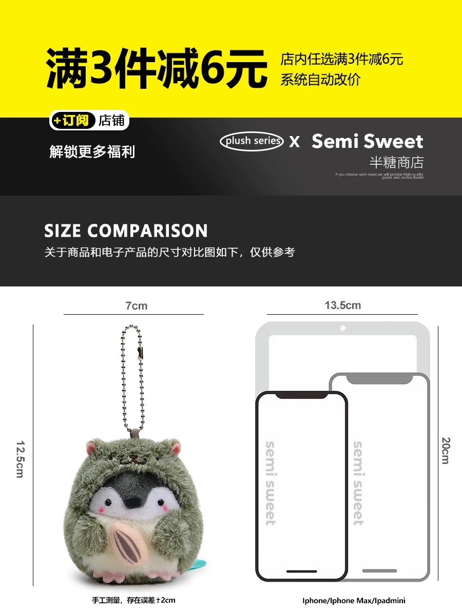 Cute Penguin  Bag charm [pre order]