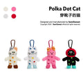 Polka dot Cat Bag charm [pre order]