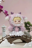 Maymei Spring Poetry Series Plush Keychain Blind Box